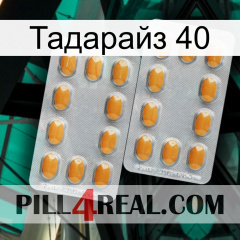 Тадарайз 40 cialis4